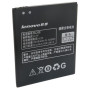 Аккумуляторная батарея для телефона Extradigital Lenovo BL208 (2250 mAh) (BML6361)