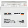 Аккумуляторная батарея LogicPower 12V 20AH (LPM-GL 12 - 20 AH) GEL