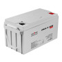 Аккумуляторная батарея LogicPower 12V 40AH (LPM-GL 12 - 40 AH) GEL