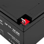 Аккумуляторная батарея LogicPower LPM 12V 26AH (LPM 12 - 26 AH) AGM