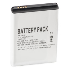 Аккумуляторная батарея для телефона PowerPlant Samsung i9250 (Galaxy Nexus) усиленный (DV00DV6075)