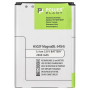 Акумуляторна батарея для телефону PowerPlant LG H502F Magna (BL-54SH) 2460mAh (SM160112)