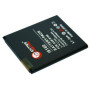 Аккумуляторная батарея для телефона Extradigital Samsung GT-i8160 Galaxy Ace 2 (1550 mAh) (BMS6301)