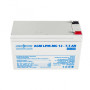 Аккумуляторная батарея LogicPower 12V 7.5AH (LPM-MG 12 - 7.5 AH) AGM мультигель