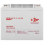 Акумуляторна батарея LogicPower 12V 45AH (LPM-GL 12 - 45 AH) GEL
