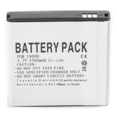 Аккумуляторная батарея для телефона PowerPlant Samsung i9000 (Galaxy S), EPIC 4G, i897 (DV00DV6073)