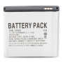 Аккумуляторная батарея для телефона PowerPlant Samsung i9000 (Galaxy S), EPIC 4G, i897 (DV00DV6073)