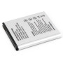 Аккумуляторная батарея для телефона Extradigital Samsung SGH-i997 Galaxy S Infuse 4G (1750 mAh, EB555157VA) (BMS6331)