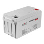 Аккумуляторная батарея LogicPower 12V 65AH (LPM-GL 12 - 65 AH) GEL