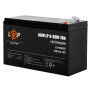 Акумуляторна батарея LogicPower 12V 7AH (LP 6-DZM-7 Ah) AGM