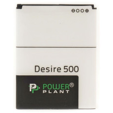Аккумуляторная батарея для телефона PowerPlant HTC Desire 500 (BA S890) 1860mAh (SM140015)