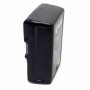 Аккумулятор к фото/видео Extradigital Sony BP-190WS, Li-ion, 14.8V, 13200 mAh (BDS2695)