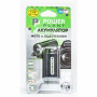 Аккумулятор к фото/видео PowerPlant Sony NP-FH50 (DV00DV1208)