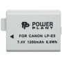Аккумулятор к фото/видео PowerPlant Canon LP-E5 (DV00DV1225)