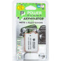Аккумулятор к фото/видео PowerPlant Canon LP-E5 (DV00DV1225)