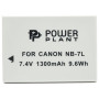 Аккумулятор к фото/видео PowerPlant Canon NB-7L (DV00DV1234)