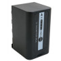 Аккумулятор к фото/видео Extradigital Panasonic VW-VBD58, Li-ion, 7.2V, 5800mAh (BDP2690)