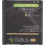 АКБ Gelius Pro Samsung G530/J500/J320 (BE-BG530CBE)