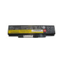 Аккумулятор для ноутбука Lenovo ThinkPad E550 45N1762 (76+), 4400mAh (48Wh), 6cell, Li-ion (A47212)