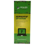 Акумулятор до ноутбука TOSHIBA Satellite L750 (PA3817U-1BAS) 10.8V 5200mAh PowerPlant (NB510092)