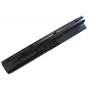 Аккумулятор для ноутбука AlSoft HP ProBook 4530s HSTNN-LB2R 5200mAh 6cell 10.8V Li-ion (A41667)