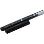 Аккумулятор для ноутбука Sony Sony VGP-BPS26 5300mAh 6cell 10.8V Li-ion (A47034)