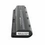 Аккумулятор для ноутбука HP 630 (HSTNN-Q62C) 5200 mAh Extradigital (BNH3942)