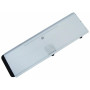 Аккумулятор для ноутбука Apple Apple A1281 50Wh (4800mAh) 6cell 10.8V Li-ion (A41772)