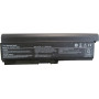 Аккумулятор для ноутбука AlSoft Toshiba PA3636U 7800mAh 9cell 10.8V Li-ion (A41221)