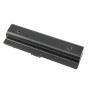 Аккумулятор для ноутбука AlSoft HP Pavilion DV2000 5200mAh 6cell 10.8V Li-ion (A41059)
