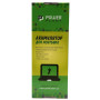 Аккумулятор для ноутбука TOSHIBA Satellite C55 (TA5109LH, PA5109U) 10.8V 5200mAh PowerPlant (NB510146)