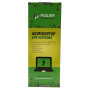 Аккумулятор для ноутбука TOSHIBA Mini Notebook NB300 (TA3785LH) 11.1V 5200mAh PowerPlant (NB510214)