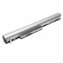 Аккумулятор для ноутбука HP Pavilion TouchSmart 14 (HSTNN-UB5M HPTS4L7) 14.4V 2600mAh PowerPlant (NB00000281)