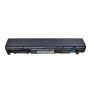 Аккумулятор для ноутбука Toshiba Toshiba PA3832U 66Wh 6cell 10.8V Li-ion (A41987)