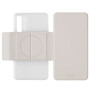 Чохол-книжка BOOX 2-в-1 для BOOX Palma 2 Pro Beige (6949710311201)