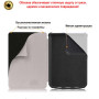 Чехол-книжка AirOn Premium для PocketBook 606/628/633 Город (4821784622176)