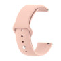 Силиконовый ремешок BeCover для Samsung Galaxy Watch 42mm/Watch Active/Active 2 40/44mm/Watch 3 41mm/Gear S2 Classic/Gear Sport Grapefruit-Pink (706171)