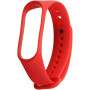 Ремешок Armorstandart для Xiaomi Mi Band 4/3 Red (ARM51829)