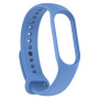 Ремешок Armorstandart New Style для Xiaomi Mi Band 7/6/5 Jean Blue (ARM61906)