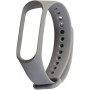 Ремешок Armorstandart для Xiaomi Mi Band 4/3 Dark Grey (ARM52157)
