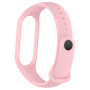 Ремешок Armorstandart New Style для Xiaomi Mi Band 7/6/5 Girly Pink (ARM61904)