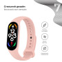 Ремешок Armorstandart New Style для Xiaomi Mi Band 7/6/5 Flesh Pink (ARM61903)
