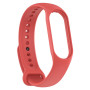 Ремешок Armorstandart New Style для Xiaomi Mi Band 7/6/5 Red (ARM61892)