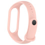 Ремешок Armorstandart New Style для Xiaomi Mi Band 7/6/5 Flesh Pink (ARM61903)