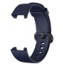 Ремешок BeCover для Xiaomi Mi Watch Lite Deep Blue (706396)