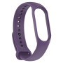Ремешок Armorstandart New Style для Xiaomi Mi Band 7/6/5 Purple (ARM61905)