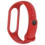 Ремешок Armorstandart New Style для Xiaomi Mi Band 7/6/5 Flame (ARM61891)