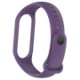 Ремешок Armorstandart New Style для Xiaomi Mi Band 7/6/5 Purple (ARM61905)