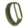Ремешок BeCover для Xiaomi Mi Smart Band 5/Mi Smart Band 6 Khaki (705068)