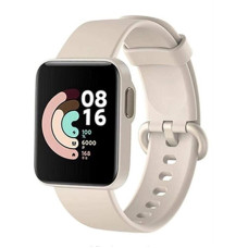 Ремешок BeCover для Xiaomi Mi Watch Lite Beige (706397)